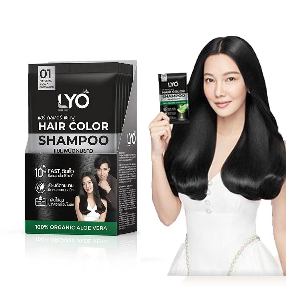 Lyo natural planta tingimento  - Hair Care Lotion avaliação e preço