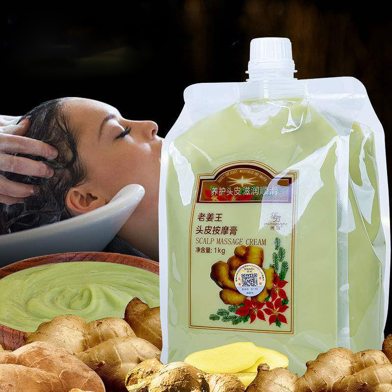 Boqian natural gengibre essênc - Hair Care Korean Products avaliação e preço